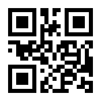 QR-Code zur Seite https://www.isbn.de/9783642851537