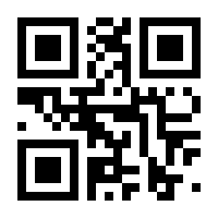 QR-Code zur Seite https://www.isbn.de/9783642851551