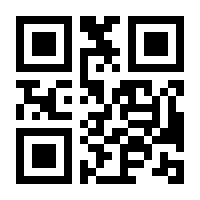 QR-Code zur Seite https://www.isbn.de/9783642851780