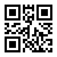 QR-Code zur Seite https://www.isbn.de/9783642851896