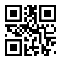 QR-Code zur Seite https://www.isbn.de/9783642851919