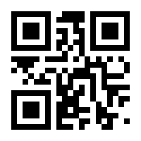 QR-Code zur Seite https://www.isbn.de/9783642854200