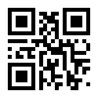 QR-Code zur Seite https://www.isbn.de/9783642855870