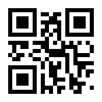 QR-Code zur Seite https://www.isbn.de/9783642855900