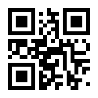 QR-Code zur Buchseite 9783642857591