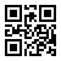 QR-Code zur Seite https://www.isbn.de/9783642860942