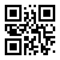 QR-Code zur Seite https://www.isbn.de/9783642862120