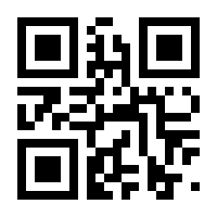 QR-Code zur Seite https://www.isbn.de/9783642866562