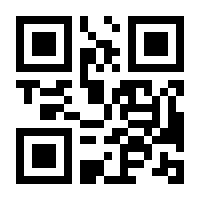 QR-Code zur Seite https://www.isbn.de/9783642867149