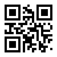QR-Code zur Seite https://www.isbn.de/9783642867156