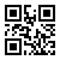 QR-Code zur Seite https://www.isbn.de/9783642867187