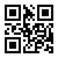 QR-Code zur Seite https://www.isbn.de/9783642867231