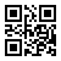 QR-Code zur Seite https://www.isbn.de/9783642867248