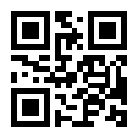 QR-Code zur Seite https://www.isbn.de/9783642867842