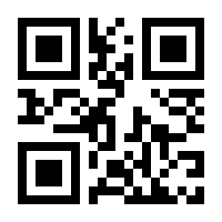 QR-Code zur Seite https://www.isbn.de/9783642868085