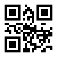 QR-Code zur Seite https://www.isbn.de/9783642869396