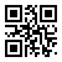 QR-Code zur Buchseite 9783642871405