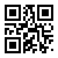 QR-Code zur Seite https://www.isbn.de/9783642874321