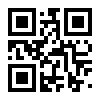 QR-Code zur Seite https://www.isbn.de/9783642875021
