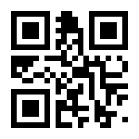 QR-Code zur Seite https://www.isbn.de/9783642876820