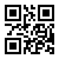 QR-Code zur Seite https://www.isbn.de/9783642877308