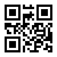 QR-Code zur Seite https://www.isbn.de/9783642877643