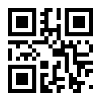 QR-Code zur Seite https://www.isbn.de/9783642881282