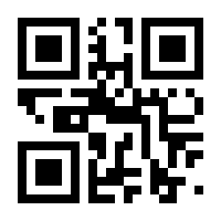 QR-Code zur Seite https://www.isbn.de/9783642882722