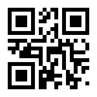 QR-Code zur Seite https://www.isbn.de/9783642883125
