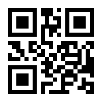 QR-Code zur Seite https://www.isbn.de/9783642883132