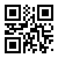 QR-Code zur Seite https://www.isbn.de/9783642885631