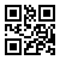 QR-Code zur Seite https://www.isbn.de/9783642898495