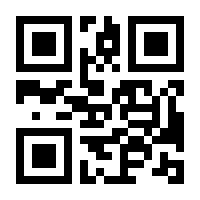 QR-Code zur Seite https://www.isbn.de/9783642916465