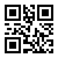 QR-Code zur Seite https://www.isbn.de/9783642922787