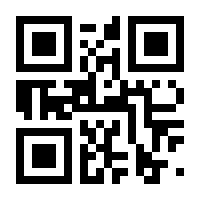 QR-Code zur Seite https://www.isbn.de/9783642930713