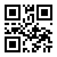 QR-Code zur Seite https://www.isbn.de/9783642933394