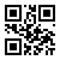 QR-Code zur Seite https://www.isbn.de/9783642933653