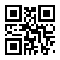 QR-Code zur Seite https://www.isbn.de/9783642935879