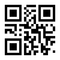 QR-Code zur Seite https://www.isbn.de/9783642944031