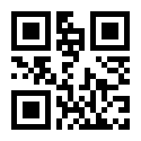 QR-Code zur Seite https://www.isbn.de/9783642947247