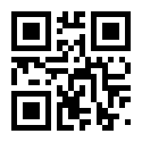 QR-Code zur Seite https://www.isbn.de/9783642952654