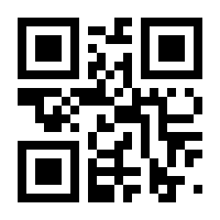 QR-Code zur Seite https://www.isbn.de/9783642953330