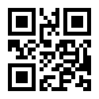 QR-Code zur Seite https://www.isbn.de/9783642954580