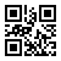 QR-Code zur Seite https://www.isbn.de/9783642955198