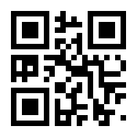 QR-Code zur Seite https://www.isbn.de/9783642955204