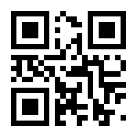 QR-Code zur Seite https://www.isbn.de/9783642955655