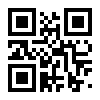 QR-Code zur Seite https://www.isbn.de/9783642955952