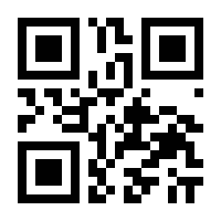 QR-Code zur Seite https://www.isbn.de/9783642956034