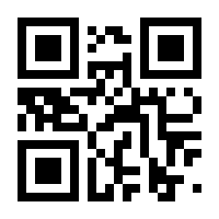 QR-Code zur Seite https://www.isbn.de/9783642956256
