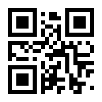 QR-Code zur Seite https://www.isbn.de/9783642956379